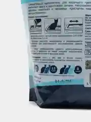 3,8 л, Cat Step Arctic Blue, силикагелевый впитывающий наполнитель