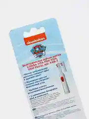Детская Электрическая зубная щетка Longa Vita Щенячий патруль , синий