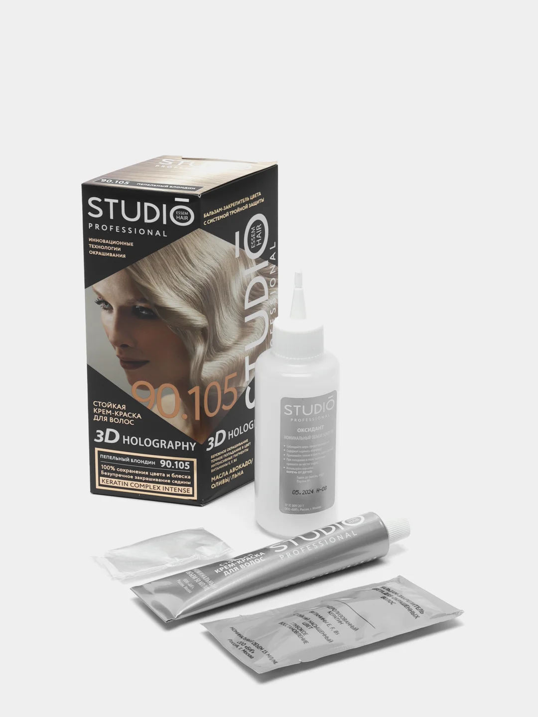 Комплект STUDIO Professional 3D HOLOGRAPHY для окрашивания волос 90.105 пепельный блондин