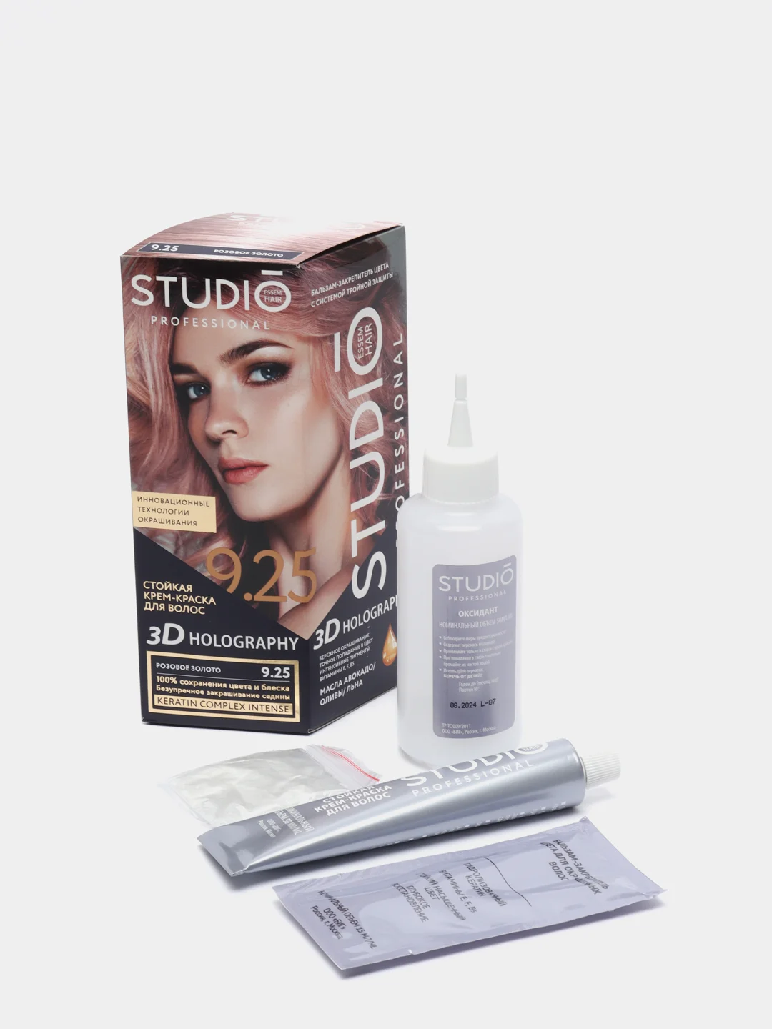 Комплект для окрашивания волос Studio Professional 3D Holography 9.25, розовое золото