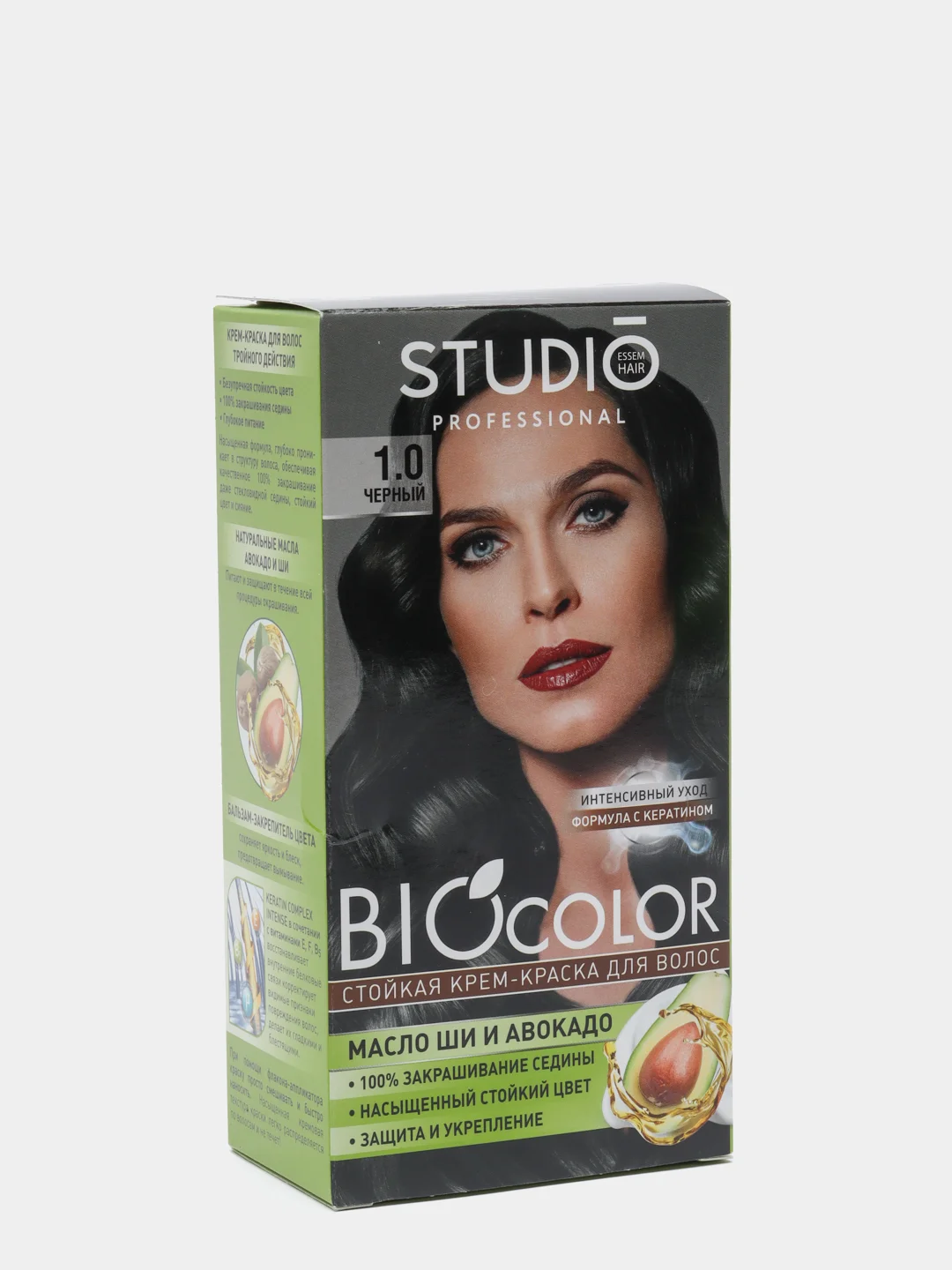 Комплект STUDIO Professional BIOcolor для окрашивания волос 1.0 чёрный