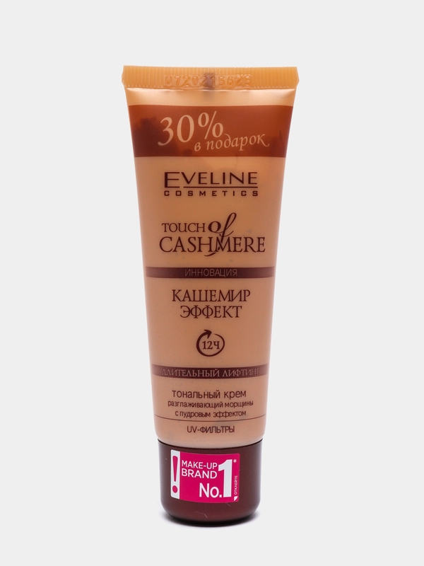 Eveline Cosmetics Тональный крем Кашемир Эффект тон Светлый Бежевый, 40 мл