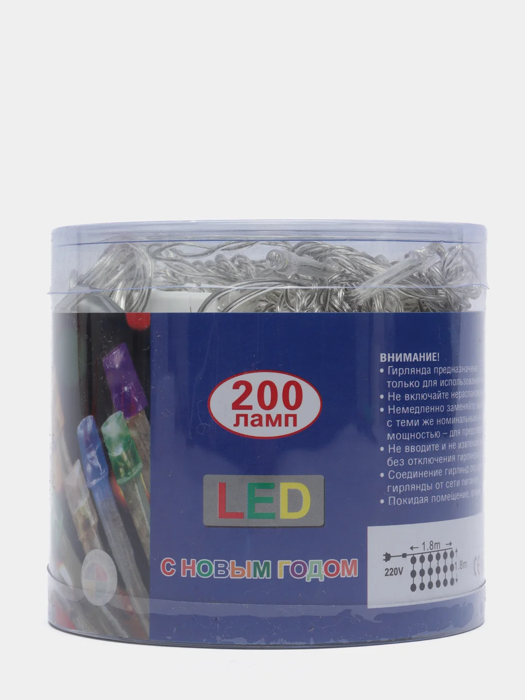 Белый электрогирлянда "Занавес" LED, 1.5-3 м