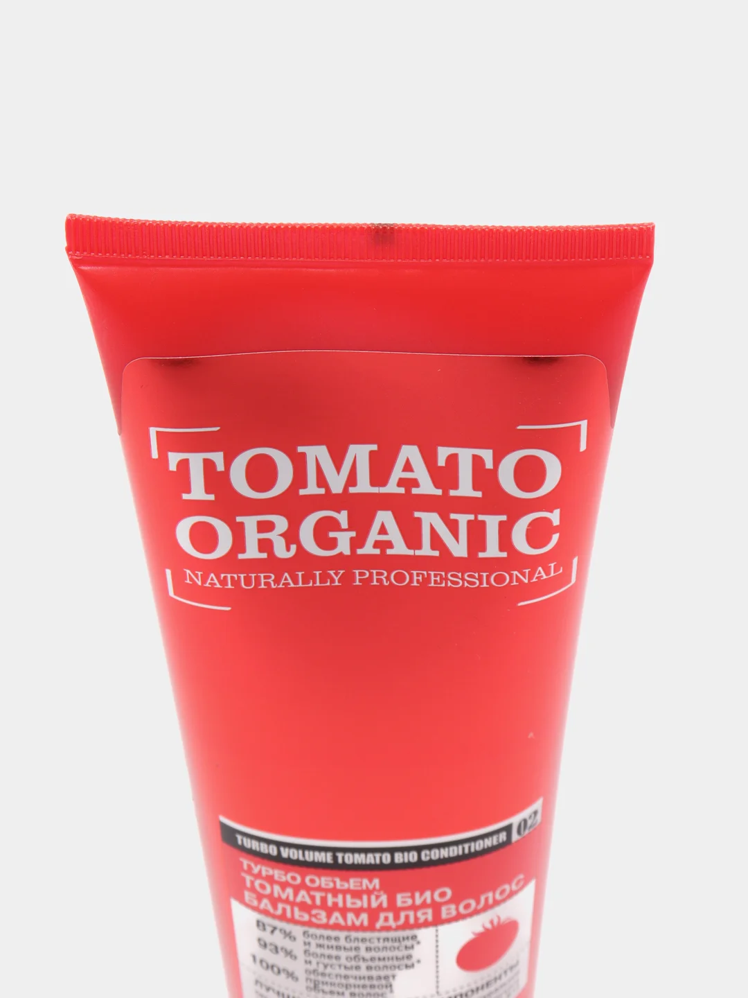 Organic Shop Naturally Professional Био-бальзам для волос Турбо объем Томатный 250 мл