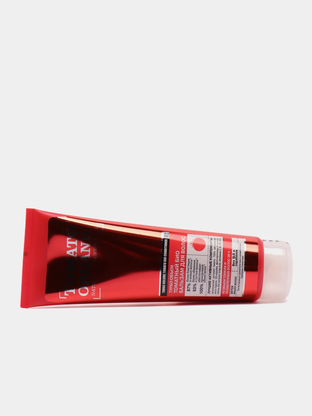 Organic Shop Naturally Professional Био-бальзам для волос Турбо объем Томатный 250 мл
