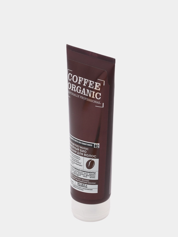 Organic Shop Professional Био-бальзам для волос Быстрый рост волос Кофейный 250 мл