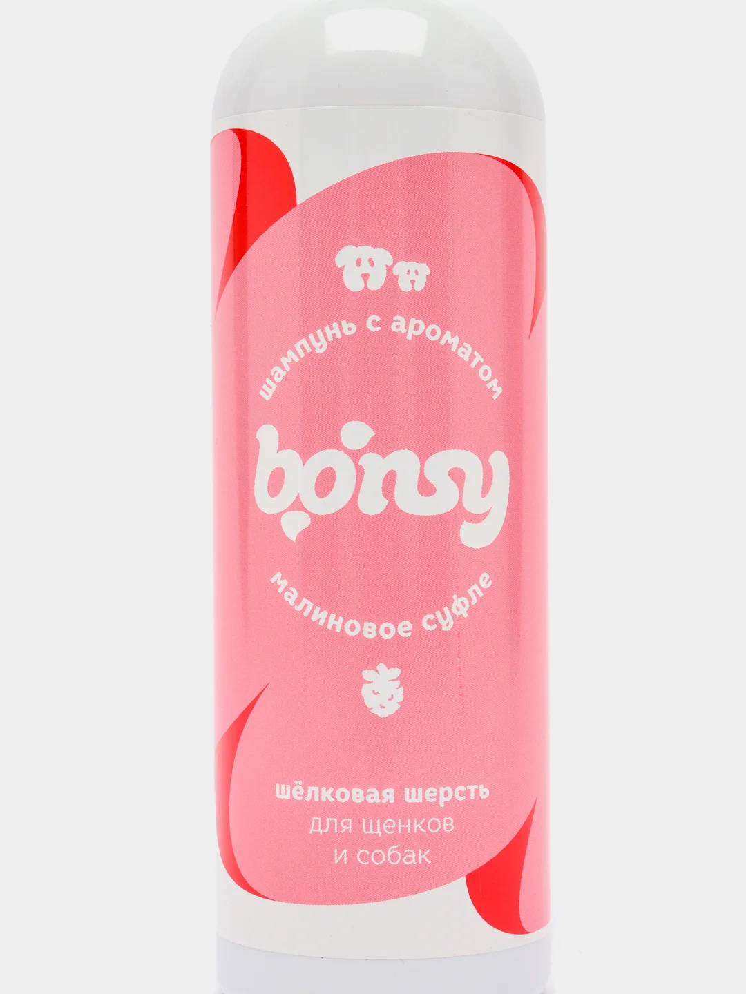 Шампунь малиновое суфле, для шелковой шерсти щенков и собак BONSY, 250 мл