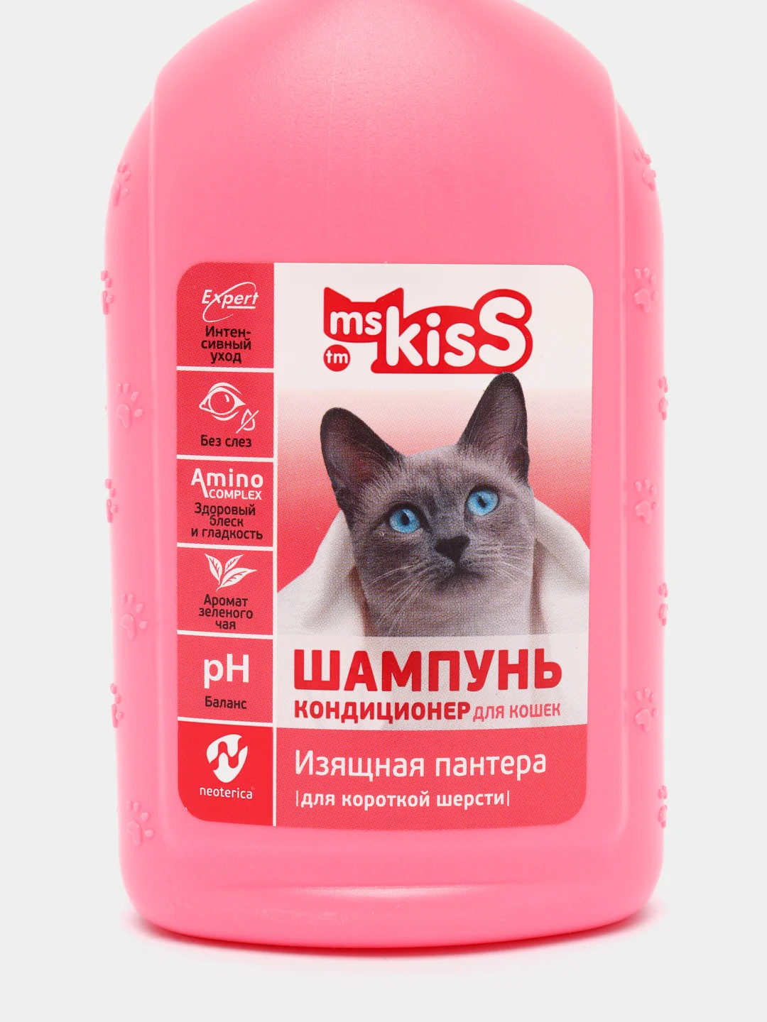 Ms.Kiss шампунь-кондиционер, Изящная пантера для кошек с короткой шерстью