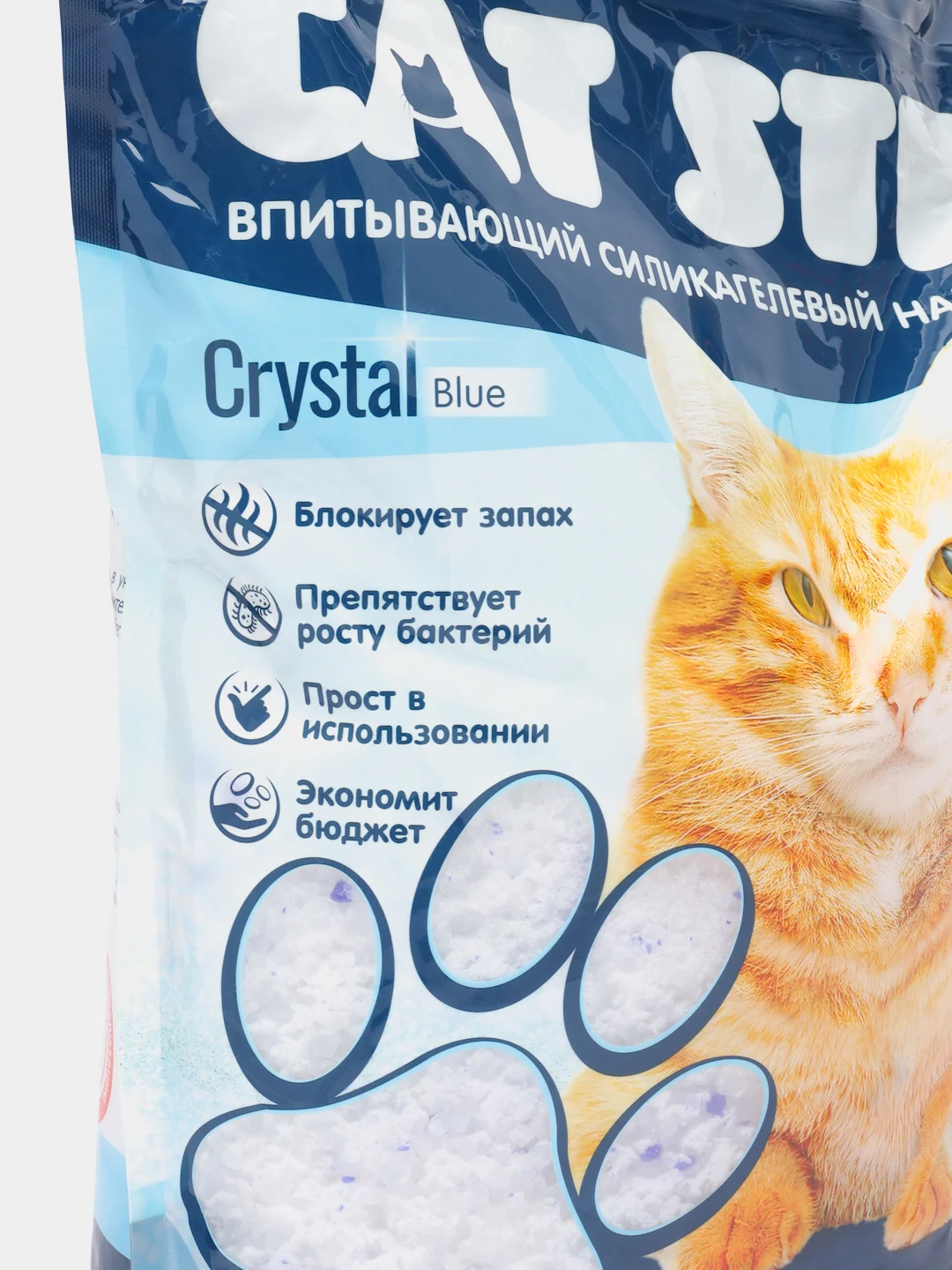 7,6 л Cat Step Arctic Blue, силикагелевый впитывающий наполнитель