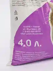 4 л, "Пушистик" Кристалл. Минеральный и силикагелевый наполнитель
