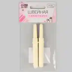 Вспарыватели с колпачком, 8,5 см, 2 штуки, цвет белый