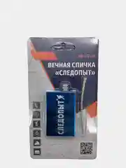 Спичка вечная Следопыт, с запасным фитилем (PF-FT-07)