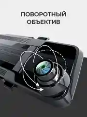 Автомобильный видеорегистратор-зеркало с двумя камерами Slimtec Dual M7