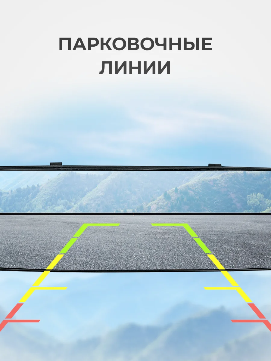 Автомобильный видеорегистратор-зеркало с двумя камерами Slimtec Dual M7