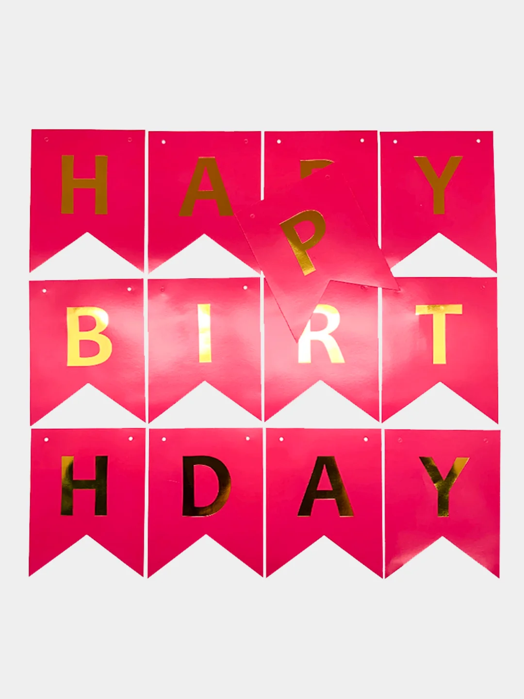 Фуксия гирлянда "HAPPY BIRTDAY" на День Рождения/Флажки на ленте
