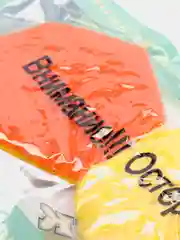 Губка для посуды 3в1 / Губка в вакуумной упаковке / Губка для мытья посуды