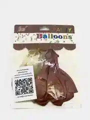 Кораллово-розовый набор воздушных шаров фонтан конфетти, 10 шт