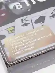 Покерный набор "Premium Poker" Holdem Light, 500 фишек с номиналом, в жестяной коробке