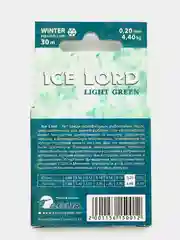 Леска зимняя  ICE LORD LIGHT GREEN, от 0,08 до 0,25 мм, 30 метров