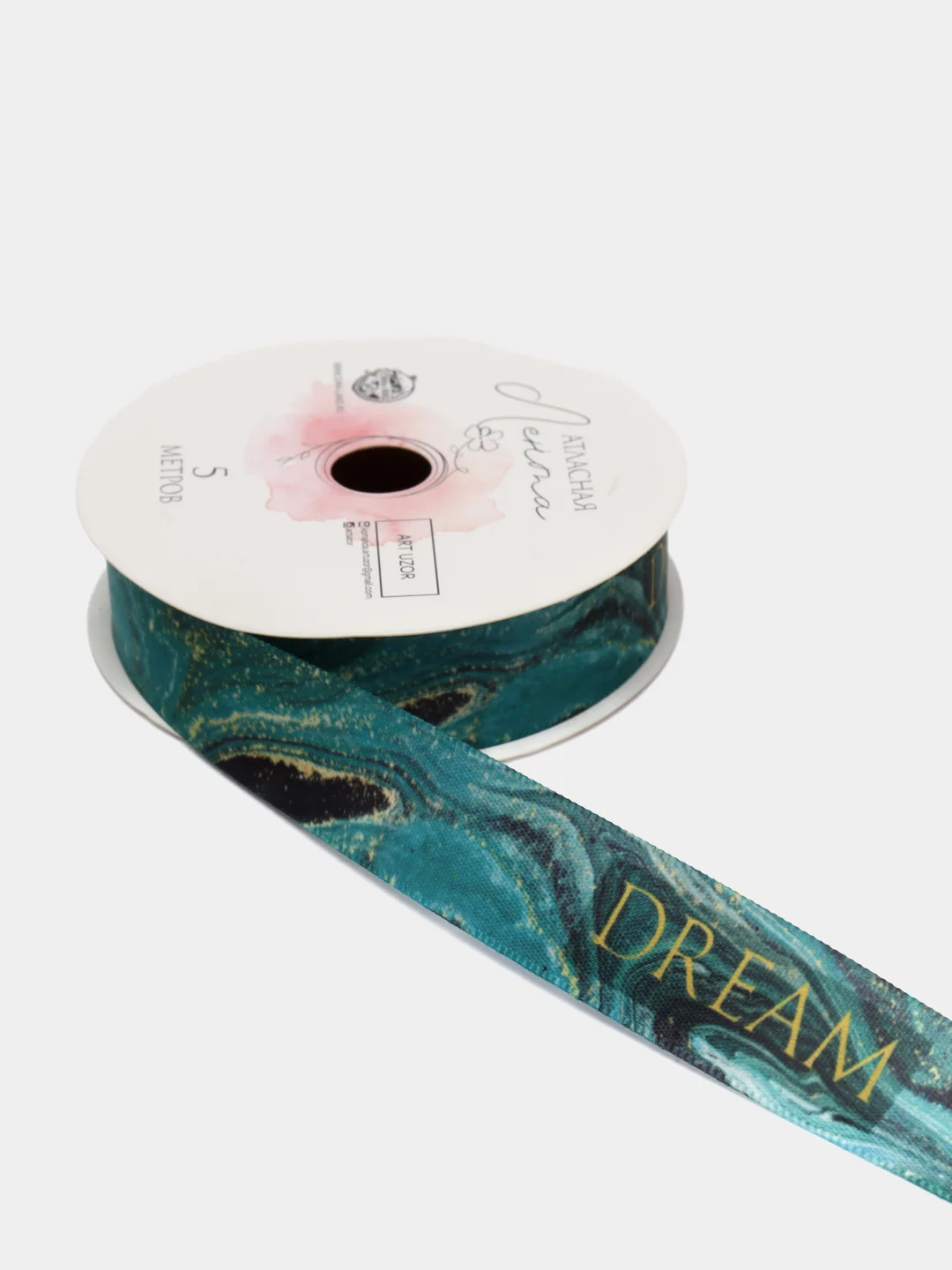 Лента атласная "Dream", 2 см  5 м