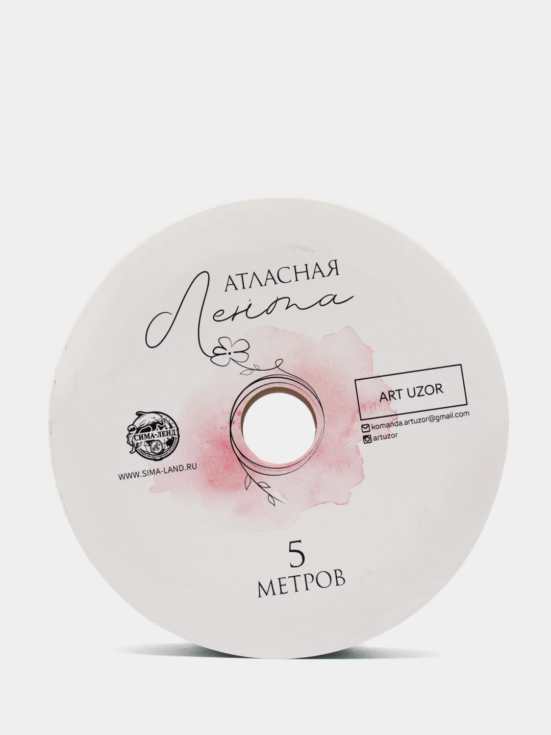 Лента атласная "Dream", 2 см  5 м
