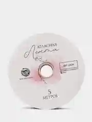 Лента атласная "Dream", 2 см  5 м