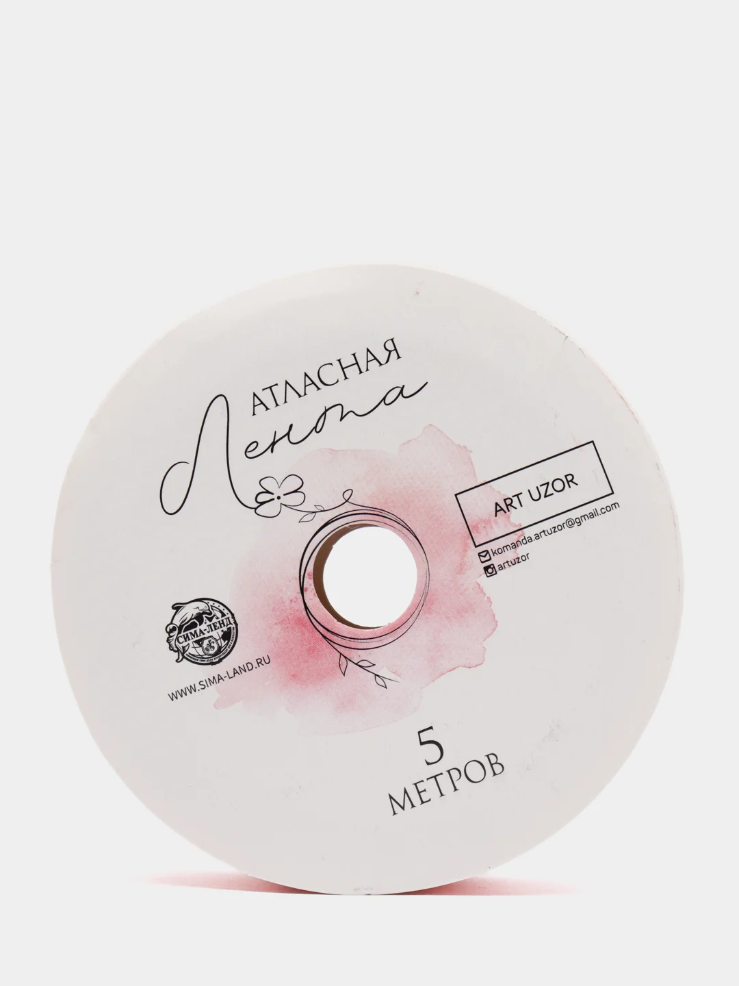 Лента атласная "Нежный горошек", 2 см на 5 м
