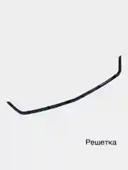 Серебряный накладка молдинг Приора Капот/Улыбка(решетка)/Багажник