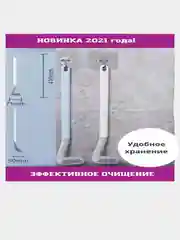 Серый ёршик силиконовый для туалета, щетка для унитаза