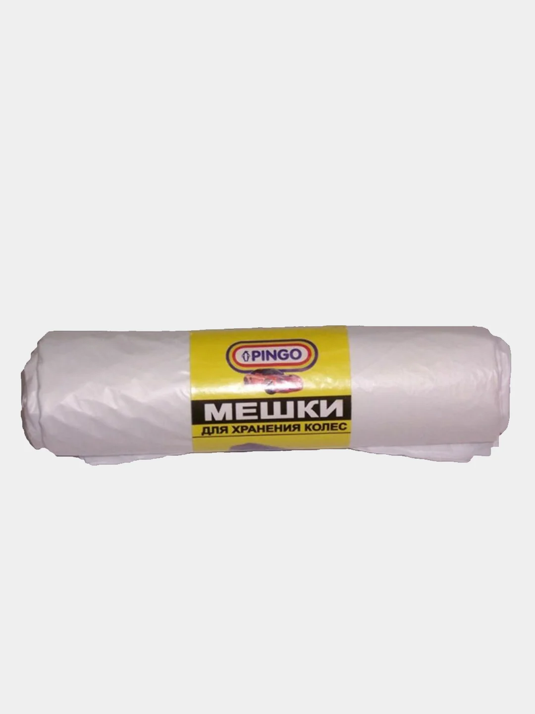 Мешки для хранения колес и шин автомобиля до R19 (4 шт), 100*100 см