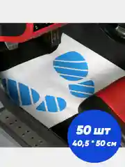 Бумажные двухслойные коврики в салон автомобиля, 50 штук, 40,5 х 50 см