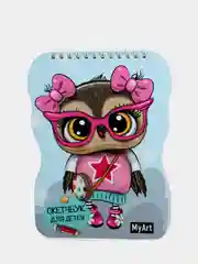 Блокнот для творчества MyArt "Совушка", для детей