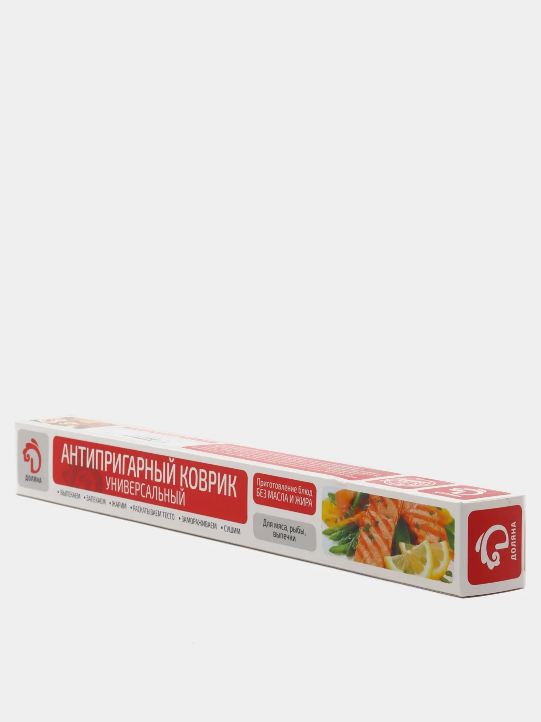 Многоразовый антипригарный тефлоновый коврик для выпечки рыбы мяса курицы 33х45 см
