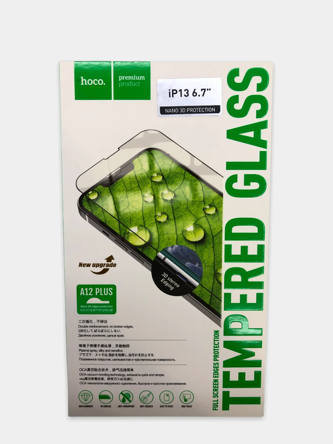 Защитное стекло Hoco A12 plus для iPhone 13, iPhone 13 Pro, iPhone 13 Pro Max