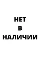 Коралловый шапка женская "Тыковка", осень-зима, 2*2