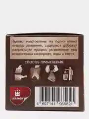 Набор пакетов для уборки за собаками, коричневые, 240 х 360 мм, рулон, 4 шт