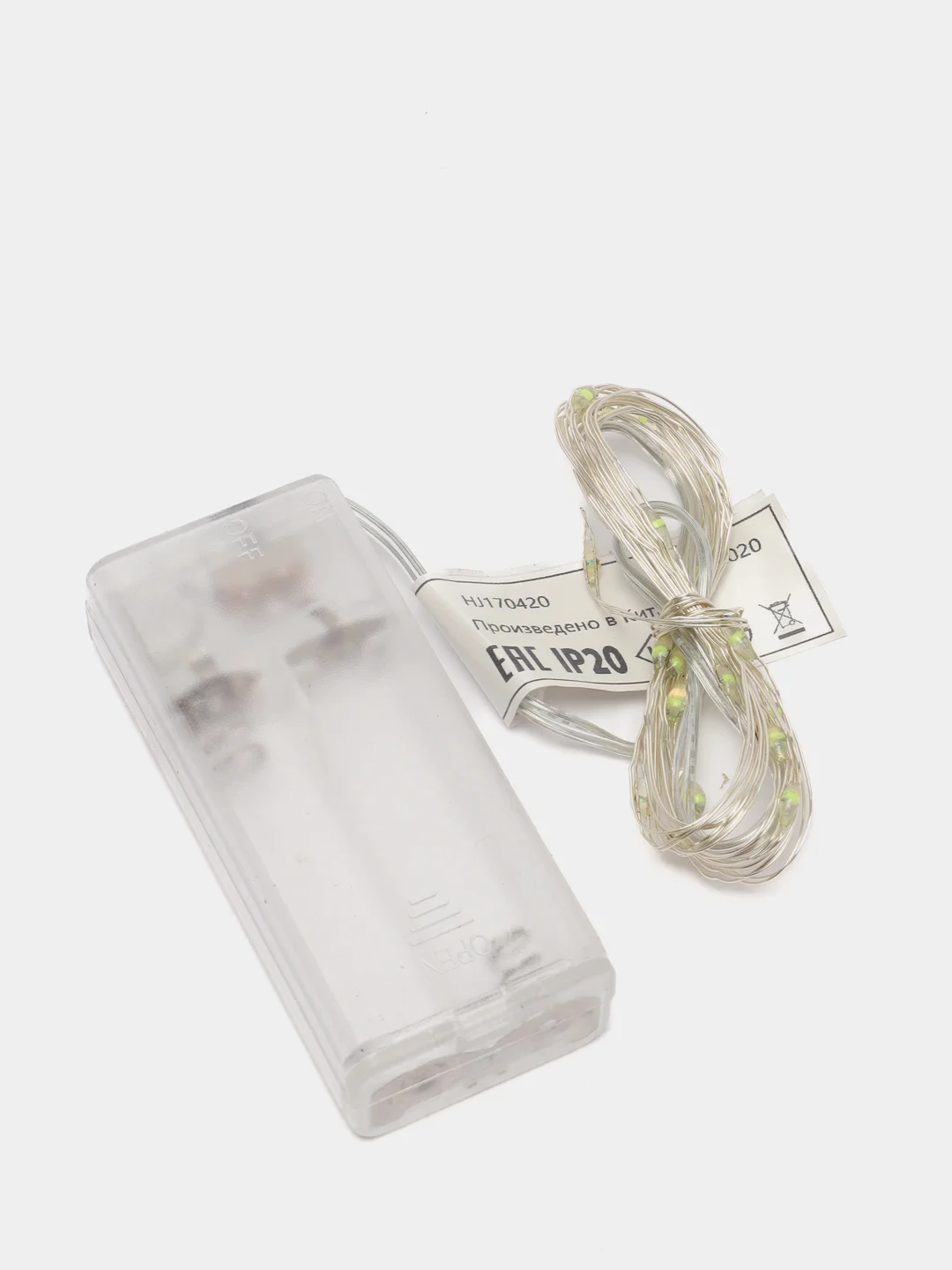 Гирлянда CL570 20 LED, 2 м