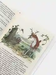 Бемби, Зальтен Ф