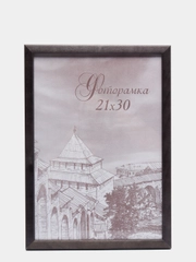 Фоторамка, 20 x 20, С14, эбеновое дерево, пластиковый экран