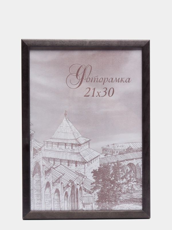 Фоторамка, 20 x 20, С14, эбеновое дерево, пластиковый экран