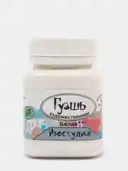 Гуашь художественная, белила титановые, банка 100 мл, Аква-Колор