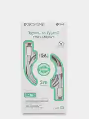 Кабель зарядный Borofone BX44, 100W, 20V, 5A, Type-C, Type-C для Android и ноутбуков