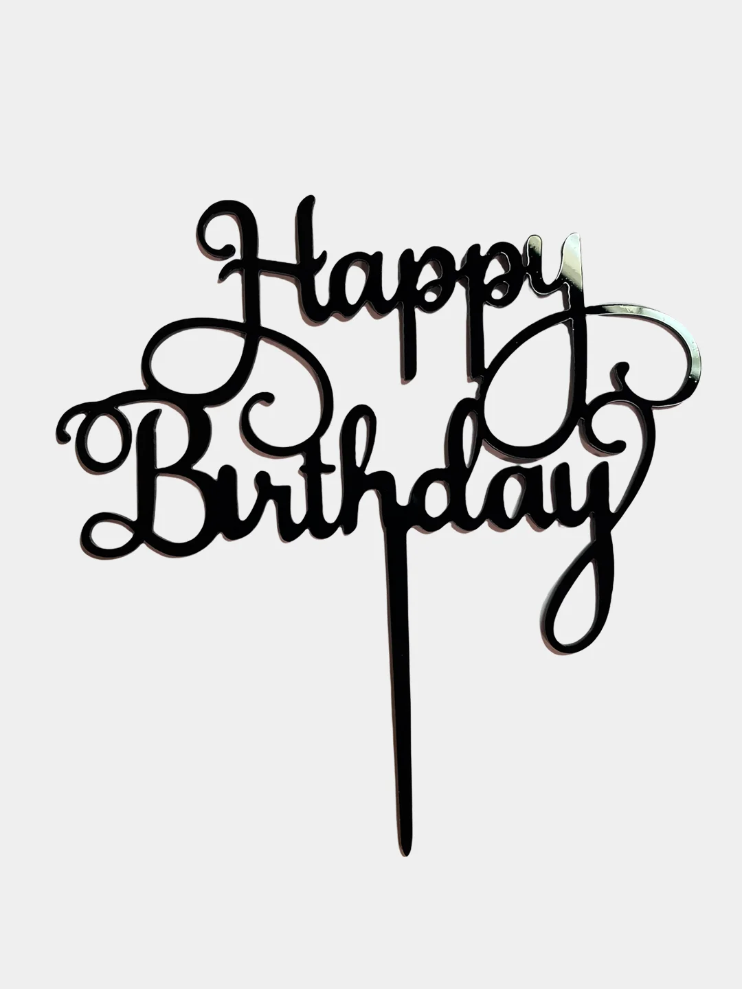 Черный топпер для торт "Happy Birthday"