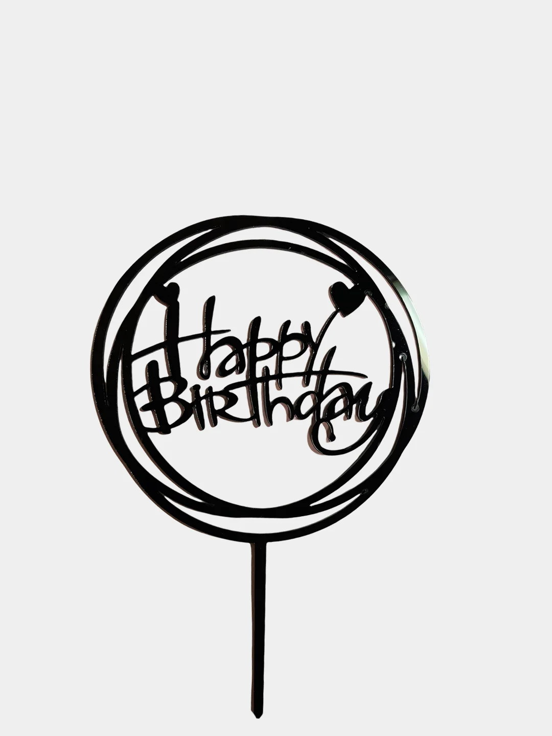 Черный топпер для торта "Happy Birthday" (С днем рождения)