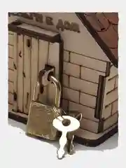 Сувенир "Копилка на замке"