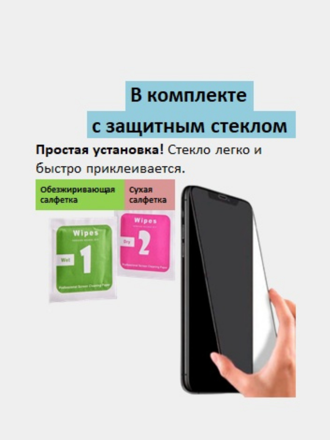 Противоударное стекло ceramic на SAMSUNG GALAXY A12, A02, A02S, M02, M12  купить по цене 100 ₽ в интернет-магазине KazanExpress