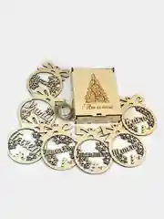 Набор новогодних елочных игрушек "Пожелания" на татарском языке