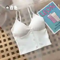 Белый хлопковый топ женский