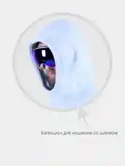 Бордовый толстовка с капюшоном, оверсайз, унисекс, для сноубординга