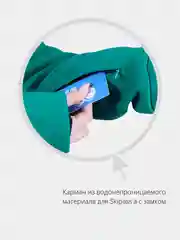Бордовый толстовка с капюшоном, оверсайз, унисекс, для сноубординга